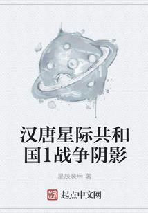 无恐无惧
