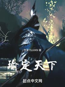 诡异怎么都躲着我