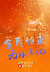 魔法之苍
