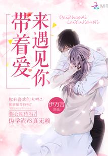 彩虹糖恋人