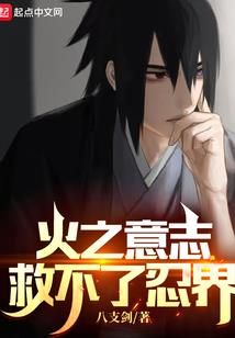 徒弟好甜：教授的心尖宠