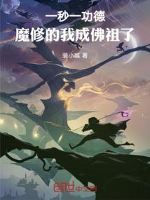作者请回答