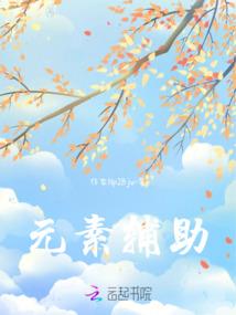 黑鲸