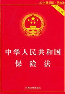 爱的练习题