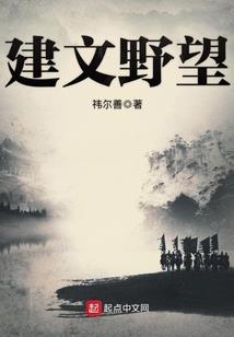 盛世华园