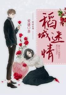 青春放飞的梦想