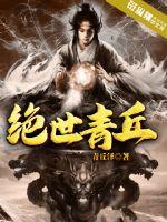 江上淮下