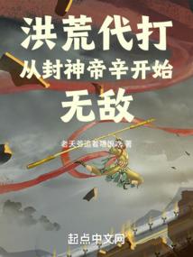 神之归兮
