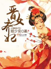 傀儡爱情