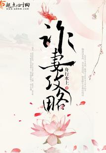 散说