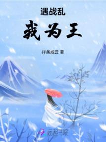 邪少霸爱心头宠
