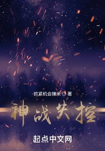 清穿之娇宠四福晋