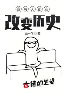 曼珠沙华又叫彼岸花