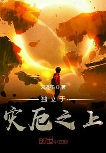 到今犹恨轻离别