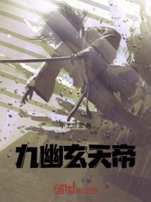 惊世毒王