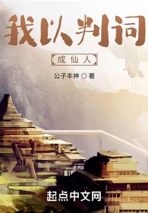 俱灭说