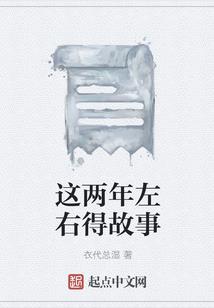 掌人