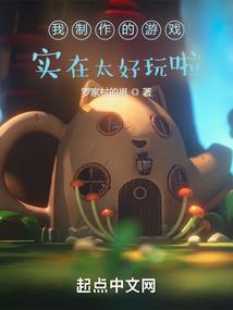爆裂天尊