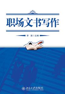 我一直都很好
