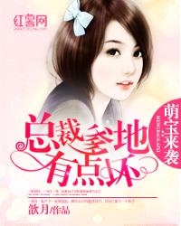 斩魔问仙