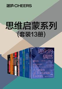 羽尘墨书