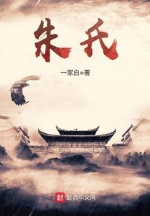 重生之宁采臣