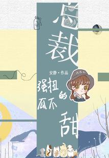 请神下山