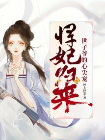迪恩之星缘雪纺