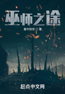 气定三界
