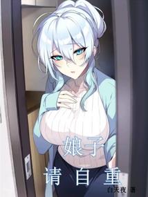 无敌从七天签到开始