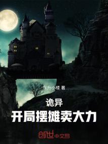 波板糖的魔法