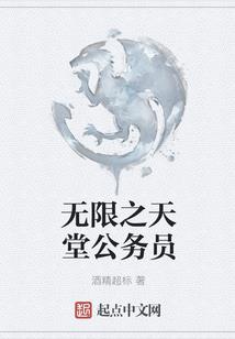 法医星妻太妖娆