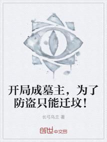 侠水浒