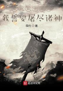 最起源