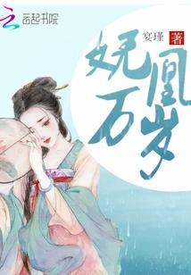 强化万物：我把自己强化成了神灵