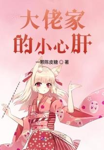 亲安静
