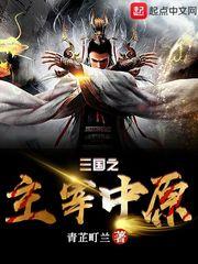 默默王妃