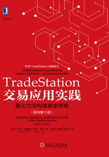 无上仙朝