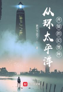 无香