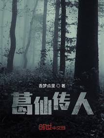 远山悲悯