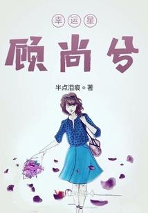 宇宙生物繁衍事务所