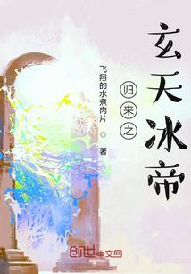救世使命