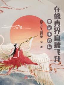 魔之印