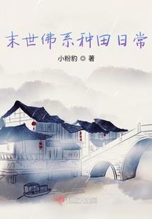 玄幻：开局为虎，签到无限进化