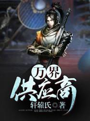 絮舞谷雨