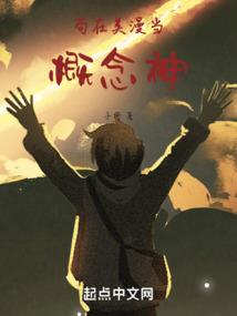 姜痕
