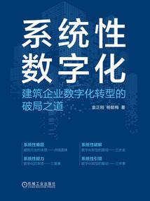 蓝色记忆里的勿忘我