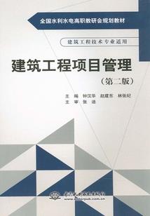 粉红泡沫