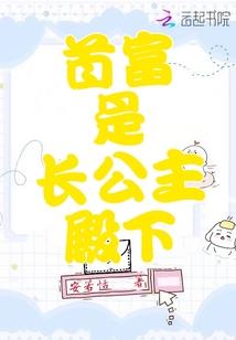 魔耀至尊