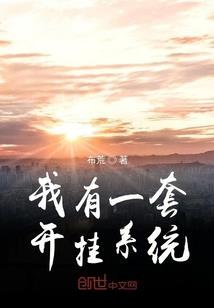 地上行者
